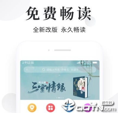 亚搏全站app安卓版